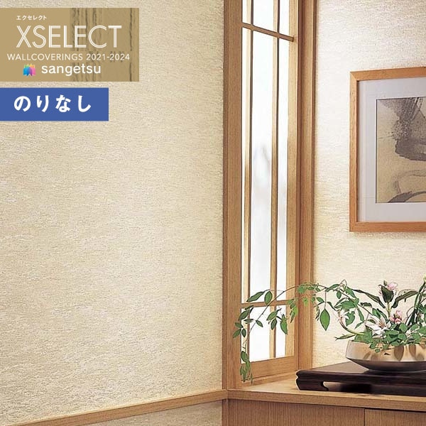 サンプル画像 Passenger Right Rear Door Glass Fits 16 MAZDA CX-3 530532 | eBay