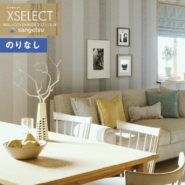 クロスケ Z/X Code reunion 2 特製パック同梱版 ジャンプコミックス : 藤