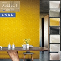 �ɻ� �Τ�ʤ��ɻ� ������ ���󥲥� XSELECT 2021-2024 �������쥯�� SGB2311 SGB2312 SGB2313 SGB2314 SGB2315 SGB2316 SGB2317 AUTOMOBILI LAMBORGHINI ��1m�ʾ�10cmñ�̤Ǥ������