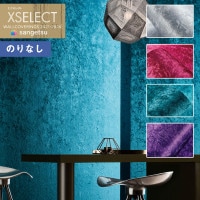 �ɻ� �Τ�ʤ��ɻ� ������ ���󥲥� XSELECT 2021-2024 �������쥯�� SGB2526 SGB2527 SGB2528 SGB2529 Design Selection �ѥ����� �ե��� ��1m�ʾ�10cmñ�̤Ǥ������