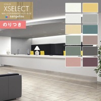 �ɻ� �Τ��դ��ɻ� ������ ���󥲥� XSELECT 2021-2024 �������쥯�� SGA2401 SGA2402 SGA2403 SGA2404 SGA2405 SGA2406 SGA2407 SGA2408 SGA2409 SGA2410 SGA2411 SGA2412 English Design Agency ��3m�ʾ�1mñ�̤Ǥ�����ۤΤ�Ĥ��ɻ�