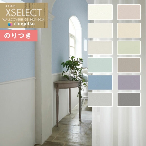 のり様 imgrc0148493654.jpg