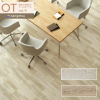 󥲥 OT vol.9 ߤɻߥӥ˥뾲 ե 4mm ѥ OT-4001 OT-4002 1ñ̤Ǥ