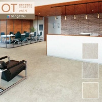 󥲥 OT vol.9 ߤɻߥӥ˥뾲 ե 5mm 졼 OT-5033 OT-5034 OT-5035 10ʾ1ñ̤