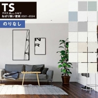 ɻ Τʤɻ  ȥ TS 2021-2024 TS 501 TS 502 TS 503 TS 504 TS 505 TS 506 TS 507 TS 508 TS 509 TS 510 TS 511 TS 512 TS 513 TS 514 TS 515 TS 516 TS 517 TS 518TS 519 TS 520 ܡ1mʾ10cmñ̤Ǥ