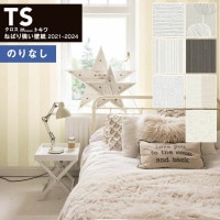 ɻ Τʤɻ  ȥ TS 2021-2024 TS 544 TS 545 TS 546 TS 547 TS 548 TS 549 TS 550 ѥ1mʾ10cmñ̤Ǥ