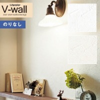 �ɻ� �Τ�ʤ��ɻ� ������ ��ꥫ�� V-wall 2021-2024 LV-3060��LV-3061 ����Ĵ ��1m�ʾ�10cmñ�̤Ǥ������