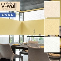 �ɻ� �Τ�ʤ��ɻ� ������ ��ꥫ�� V-wall 2021-2024 LV-3063 LV-3064 LV-3065 ����Ĵ ��1m�ʾ�10cmñ�̤Ǥ������