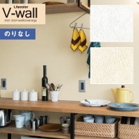 �ɻ� �Τ�ʤ��ɻ� ������ ��ꥫ�� V-wall 2021-2024 LV-3066��LV-3067 ����Ĵ ��1m�ʾ�10cmñ�̤Ǥ������