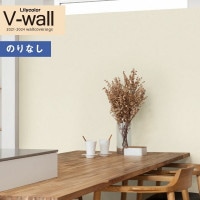 �ɻ� �Τ�ʤ��ɻ� ������ ��ꥫ�� V-wall 2021-2024 LV-3068 ����Ĵ ��1m�ʾ�10cmñ�̤Ǥ������