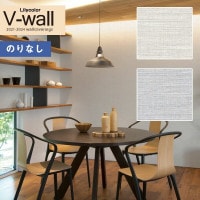 �ɻ� �Τ�ʤ��ɻ� ������ ��ꥫ�� V-wall 2021-2024 LV-3072��LV-3073 ��ʪĴ ��1m�ʾ�10cmñ�̤Ǥ������