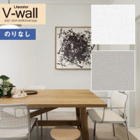 �ɻ� �Τ�ʤ��ɻ� ������ ��ꥫ�� V-wall 2021-2024 LV-3074��LV-3075 ��ʪĴ ��1m�ʾ�10cmñ�̤Ǥ������