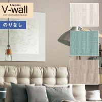 �ɻ� �Τ�ʤ��ɻ� ������ ��ꥫ�� V-wall 2021-2024 LV-3076 LV-3077 LV-3078 ��ʪĴ ��1m�ʾ�10cmñ�̤Ǥ������