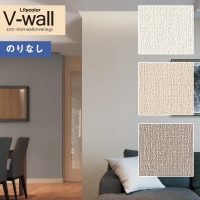 �ɻ� �Τ�ʤ��ɻ� ������ ��ꥫ�� V-wall 2021-2024 LV-3082 LV-3083 LV-3084 ��ʪĴ ��1m�ʾ�10cmñ�̤Ǥ������