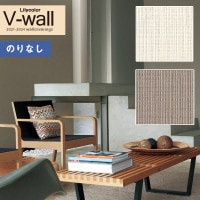 �ɻ� �Τ�ʤ��ɻ� ������ ��ꥫ�� V-wall 2021-2024 LV-3085��LV-3086 ��ʪĴ ��1m�ʾ�10cmñ�̤Ǥ������