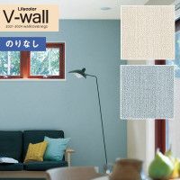 �ɻ� �Τ�ʤ��ɻ� ������ ��ꥫ�� V-wall 2021-2024 LV-3089��LV-3090 ��ʪĴ ��1m�ʾ�10cmñ�̤Ǥ������