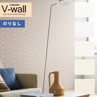 �ɻ� �Τ�ʤ��ɻ� ������ ��ꥫ�� V-wall 2021-2024 LV-3093 LV-3094 LV-3095 LV-3096 LV-3097 ��ʪĴ ��1m�ʾ�10cmñ�̤Ǥ������