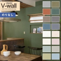 �ɻ� �Τ�ʤ��ɻ� ������ ��ꥫ�� V-wall 2021-2024 LV-3112 LV-3113 LV-3114 LV-3115 LV-3116 LV-3117 LV-3118 LV-3119 LV-3120 LV-3121 LV-3122 LV-3123 LV-3124 LV-3125 LV-3126 LV-3127 ���顼�Хꥨ������� ��1m�ʾ�10cmñ�̤Ǥ������