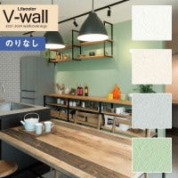 �ɻ� �Τ�ʤ��ɻ� ������ ��ꥫ�� V-wall 2021-2024 LV-3132 LV-3133 LV-3134 LV-3135 ���顼�Хꥨ������� ��1m�ʾ�10cmñ�̤Ǥ������