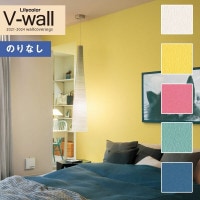 �ɻ� �Τ�ʤ��ɻ� ������ ��ꥫ�� V-wall 2021-2024 LV-3157 LV-3158 LV-3159 LV-3160 LV-3161 ���顼�Хꥨ������� ��1m�ʾ�10cmñ�̤Ǥ������