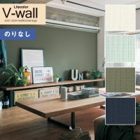 �ɻ� �Τ�ʤ��ɻ� ������ ��ꥫ�� V-wall 2021-2024 LV-3162 LV-3163 LV-3164 LV-3165 ���顼�Хꥨ������� ��1m�ʾ�10cmñ�̤Ǥ������