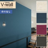 �ɻ� �Τ�ʤ��ɻ� ������ ��ꥫ�� V-wall 2021-2024 LV-3168 LV-3169 LV-3170 LV-3171 ���顼�Хꥨ������� ��1m�ʾ�10cmñ�̤Ǥ������
