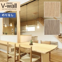 �ɻ� �Τ�ʤ��ɻ� ������ ��ꥫ�� V-wall 2021-2024 LV-3172��LV-3173 ŷ�� ��1m�ʾ�10cmñ�̤Ǥ������