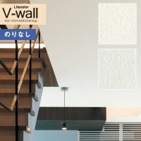�ɻ� �Τ�ʤ��ɻ� ������ ��ꥫ�� V-wall 2021-2024 LV-3176��LV-3177 ŷ�� ��1m�ʾ�10cmñ�̤Ǥ������