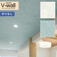 �ɻ� �Τ�ʤ��ɻ� ������ ��ꥫ�� V-wall 2021-2024 LV-3178��LV-3179 ŷ�� ��1m�ʾ�10cmñ�̤Ǥ������