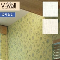 �ɻ� �Τ�ʤ��ɻ� ������ ��ꥫ�� V-wall 2021-2024 LV-3184��LV-3185 ŷ�� ��1m�ʾ�10cmñ�̤Ǥ������