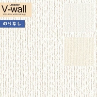 �ɻ� �Τ�ʤ��ɻ� ������ ��ꥫ�� V-wall 2021-2024 LV-3189��LV-3190 ŷ�� ��1m�ʾ�10cmñ�̤Ǥ������