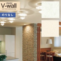 �ɻ� �Τ�ʤ��ɻ� ������ ��ꥫ�� V-wall 2021-2024 LV-3193��LV-3194 ŷ�� ��1m�ʾ�10cmñ�̤Ǥ������