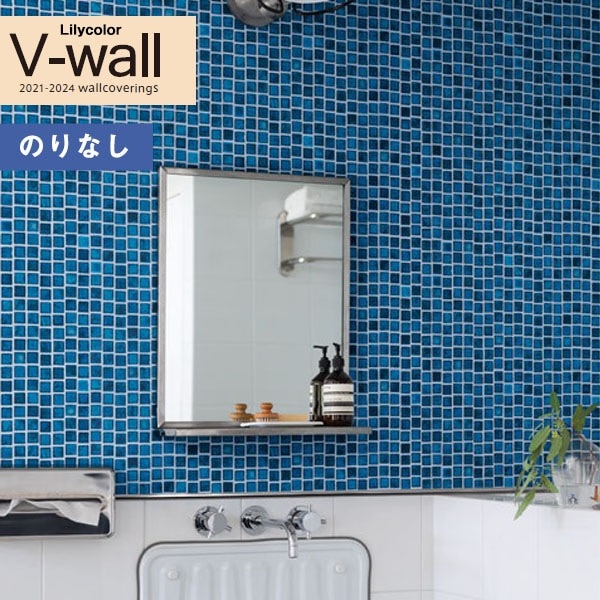 ɻ Τʤɻ  ꥫ V-wall 2021-2024 LV-3234 ޥƥꥢ 1mʾ10cmñ̤Ǥ
