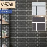 �ɻ� �Τ�ʤ��ɻ� ������ ��ꥫ�� V-wall 2021-2024 LV-3247��LV-3248 �١����å��ѥ����� ��1m�ʾ�10cmñ�̤Ǥ������