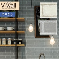 �ɻ� �Τ�ʤ��ɻ� ������ ��ꥫ�� V-wall 2021-2024 LV-3249��LV-3250 �١����å��ѥ����� ��1m�ʾ�10cmñ�̤Ǥ������