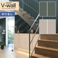 �ɻ� �Τ�ʤ��ɻ� ������ ��ꥫ�� V-wall 2021-2024 LV-3253��LV-3254 �١����å��ѥ����� ��1m�ʾ�10cmñ�̤Ǥ������