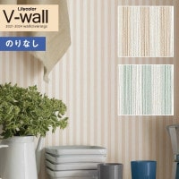 �ɻ� �Τ�ʤ��ɻ� ������ ��ꥫ�� V-wall 2021-2024 LV-3260��LV-3261 �١����å��ѥ����� ��1m�ʾ�10cmñ�̤Ǥ������