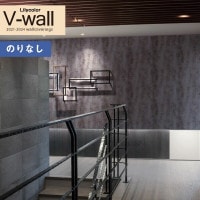 �ɻ� �Τ�ʤ��ɻ� ������ ��ꥫ�� V-wall 2021-2024 LV-3278 ����� ��1m�ʾ�10cmñ�̤Ǥ������