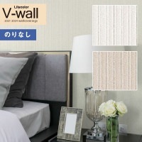 �ɻ� �Τ�ʤ��ɻ� ������ ��ꥫ�� V-wall 2021-2024 LV-3281��LV-3282 ����� ��1m�ʾ�10cmñ�̤Ǥ������