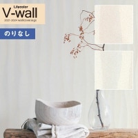 ɻ Τʤɻ  ꥫ V-wall 2021-2024 LV-3327LV-3328 ʥ 1mʾ10cmñ̤Ǥ