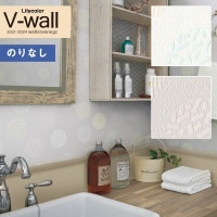 ɻ Τʤɻ  ꥫ V-wall 2021-2024 LV-3345LV-3346 ̲Ĵ 1mʾ10cmñ̤Ǥ