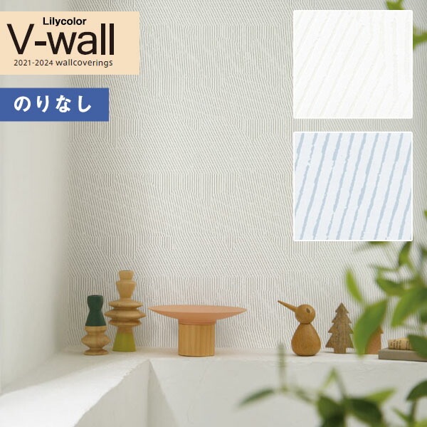 �ɻ� �Τ�ʤ��ɻ� ������ ��ꥫ�� V-wall 2021-2024 LV-3351��LV-3352 �̲�Ĵ ��1m�ʾ�10cmñ�̤Ǥ������