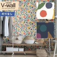 ɻ Τʤɻ  ꥫ V-wall 2021-2024 LV-3357LV-3358 ̲Ĵ 1mʾ10cmñ̤Ǥ