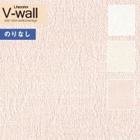 ɻ Τʤɻ  ꥫ V-wall 2021-2024 LV-3381 LV-3382 LV-3383 饷å 1mʾ10cmñ̤Ǥ
