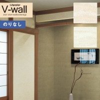 ɻ Τʤɻ  ꥫ V-wall 2021-2024 LV-3397LV-3398 Ĵ 1mʾ10cmñ̤Ǥ
