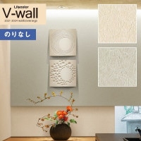ɻ Τʤɻ  ꥫ V-wall 2021-2024 LV-3401LV-3402 Ĵ 1mʾ10cmñ̤Ǥ