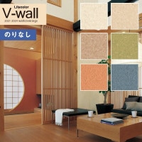 ɻ Τʤɻ  ꥫ V-wall 2021-2024 LV-3407 LV-3408 LV-3409 LV-3410 LV-3411 LV-3412 Ĵ 1mʾ10cmñ̤Ǥ