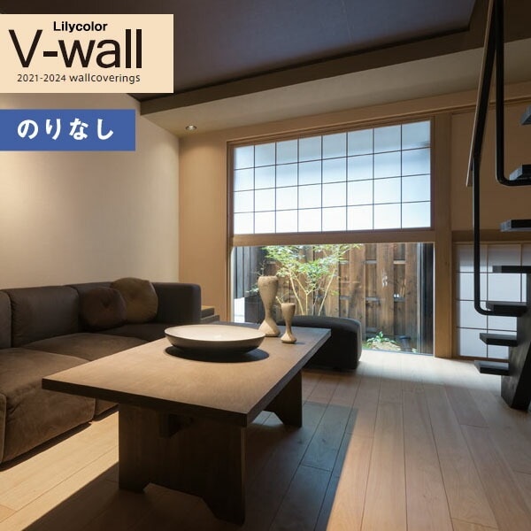ɻ Τʤɻ  ꥫ V-wall 2021-2024 LV-3418 Ĵ 1mʾ10cmñ̤Ǥ