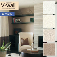 �ɻ� �Τ�ʤ��ɻ� ������ ��ꥫ�� V-wall 2021-2024 LV-3465 LV-3466 LV-3467 LV-3468 ���ե��꡼�� ��1m�ʾ�10cmñ�̤Ǥ������