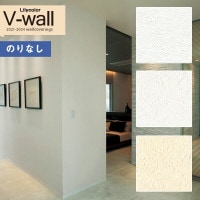 �ɻ� �Τ�ʤ��ɻ� ������ ��ꥫ�� V-wall 2021-2024 LV-3474 LV-3475 LV-3476 ���ե��꡼�� ��1m�ʾ�10cmñ�̤Ǥ������